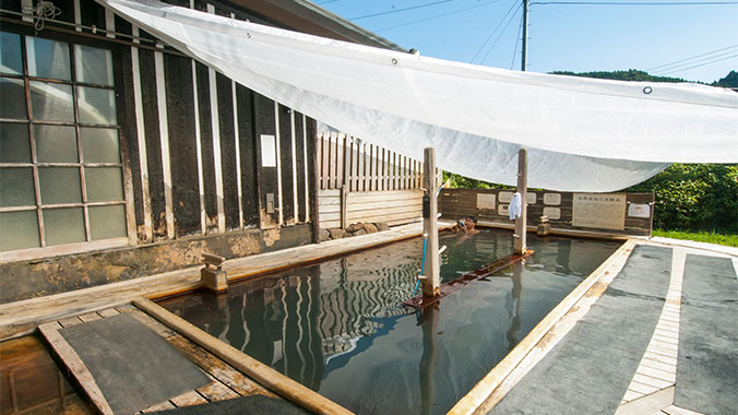 Walking Western Japan